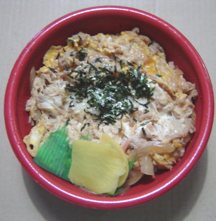 hottomotto-oyakodon1.jpg