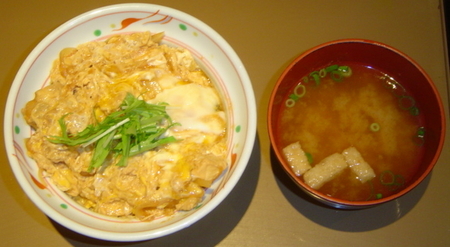 yayoiken-oyakodon4.jpg